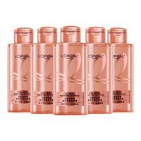 L'OREAL PARIS/巴黎欧莱雅 控油蓬松 洗发水套装 100ml*5