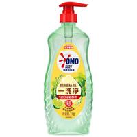 奥妙 OMO大桶酵素餐具净洗洁精 白茶柠檬草 1kg 2斤装 去锅具焦糊