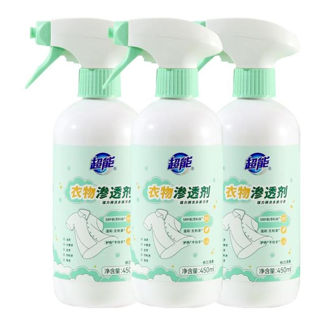 清洁收纳：超能 衣物渗透剂强力去渍护衣护色预洗剂去油渍固色剂旗舰店正品 450ml*3瓶超能渗透剂+80g*2袋超能植愈洗衣液