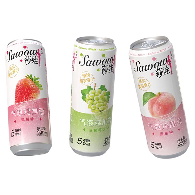 旺旺莎娃气泡鸡尾酒6罐*330ml清爽5度微醺果酒预调低度酒女士甜酒