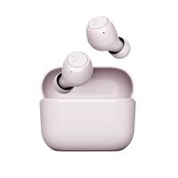  EDIFIER/漫步者 蓝牙5.3 真无线蓝牙耳机  有线充电 烟灰粉 Type-C