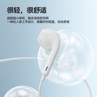 Lenovo/联想 hifi高音质 入耳式有线耳机