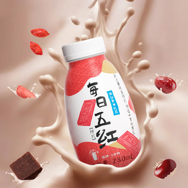 有券的上：李子园 五黑五红营养代餐饮料 五黑+五红(赠周边)