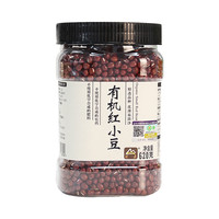 甸禾 有机小红豆农家自产杂粮破壁机食材包东北红豆620g罐装旗舰店