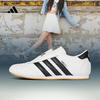 adidas 阿迪达斯 TAEKWONDO W 女款休闲鞋 JQ4774