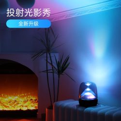 哈曼卡顿 AURA STUDIO 5 琉璃5代 蓝牙音箱 黑色
