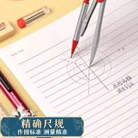 真彩金榜题名中考高考入学考试文具套装开学礼盒中考仪式感考研整套可带入考场2b涂卡笔入学礼盒