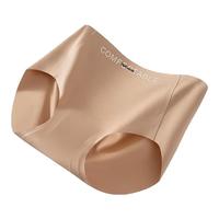 猫人粉底液内裤女士冰丝2025夏季薄款瑜伽隐形无痕女生三角裤