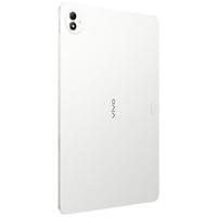 vivo Pad5 Pro 13.0英寸 OriginOS HD 平板电脑 超轻版 (3096*2064、天玑9400、16GB、512GB、WiFi版、轻羽白)