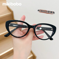 mikibobo/米奇啵啵 防蓝光 近视眼镜  C4021-1270亮黑色 1.56