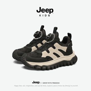 jeep男童鞋子秋季2025防滑儿童高帮运动鞋中大童男孩帅气童鞋 吉普绿【高级版】 34码
