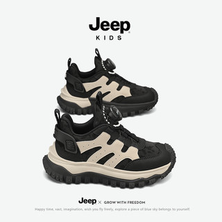 jeep男童鞋子秋季2025防滑儿童高帮运动鞋中大童男孩帅气童鞋 吉普绿【高级版】 34码