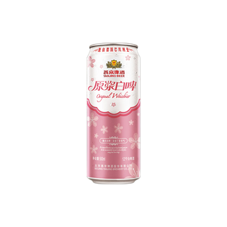  YANJING BEER/燕京啤酒 8度 欢乐彤行版 啤酒套装  U8 500ml*12+桃花白啤500ml*12 整箱