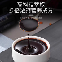 福东海小睡瓶酸枣仁百合茯苓茶助养生质量差眠中睡眠膏药材