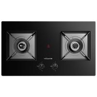 万和 天然气燃气灶5.2kW 双炉具台 蓝莲花B10 Pro