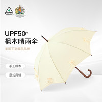 富尔顿 FULTON 实木长柄伞 UV Star Cream防晒款 94.5cm