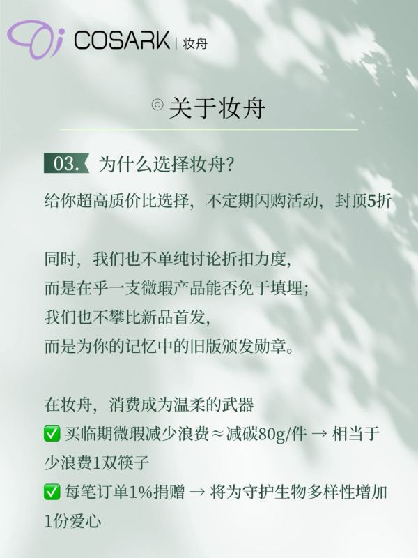 巴黎欧莱雅 双A瓶精华 15ml（送双A瓶15ml+真C瓶15ml，到手45ml）