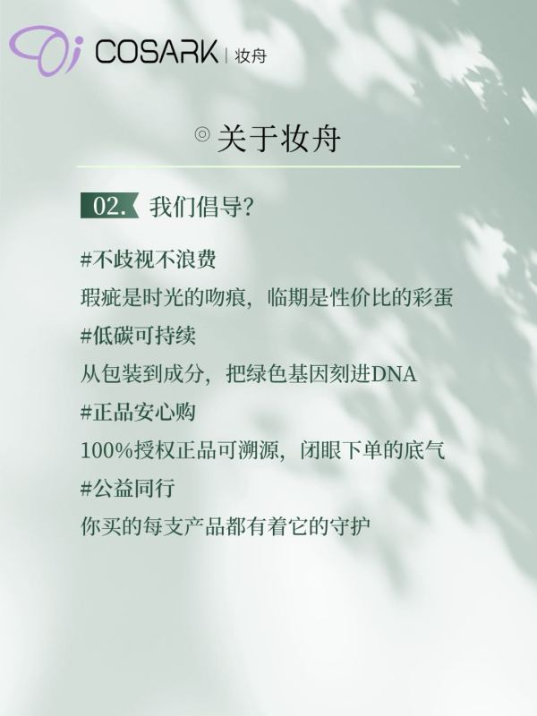巴黎欧莱雅 双A瓶精华 15ml（送双A瓶15ml+真C瓶15ml，到手45ml）