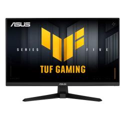 华硕 VG259QMR5A 310Hz FAST IPS电竞显示器 24.5英寸