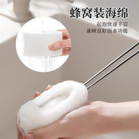 奶瓶刷长柄多功能不锈钢杯刷洗杯子海绵刷水杯清洗洗杯刷刷子 35cm不锈钢杯刷 2个装