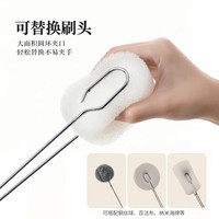 奶瓶刷长柄多功能不锈钢杯刷洗杯子海绵刷水杯清洗洗杯刷刷子 24cm不锈钢杯刷 3个装