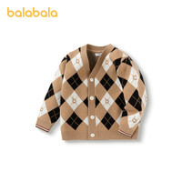 巴拉巴拉童装男童毛衫儿童开衫撞色菱格V领针织衫秋冬小童打底衫 咖色调00355