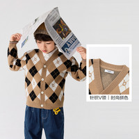 巴拉巴拉童装男童毛衫儿童开衫撞色菱格V领针织衫秋冬小童打底衫 咖色调00355