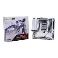 SAPPHIRE/蓝宝石 支持AMD 锐龙9000/8000/7000系列处理器 台式电脑主机板