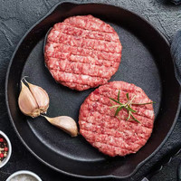 进口原切安格斯牛肉饼100g*5个（配料表只有牛肉）