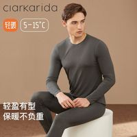百亿补贴：Clarkarida 男士保暖内衣套装 德绒恒温发热棉毛衫