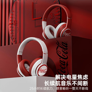 JBLV 蓝牙头戴式耳机 轻量化设计 可乐白