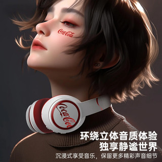 JBLV 蓝牙头戴式耳机 轻量化设计 可乐白