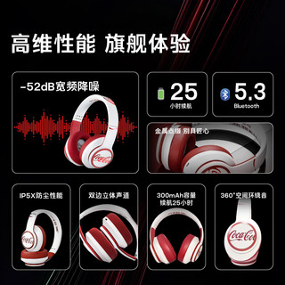 JBLV 蓝牙头戴式耳机 轻量化设计 可乐白