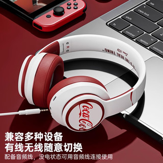 JBLV 蓝牙头戴式耳机 轻量化设计 可乐白
