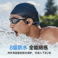 酷狗音乐 k8 16G内存 骨传导 蓝牙耳机  有线充电 黑