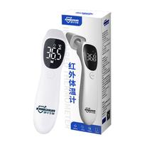 康华生物 耳温枪 AET-R842