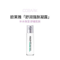 欧莱雅 男士舒润强肤水凝露 110ML