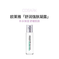 欧莱雅 男士舒润强肤水凝露 110ML