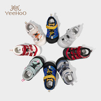 英氏童鞋儿童跑步鞋2025秋季透气软底男童休闲鞋中小童网面运动鞋 米红色 27 码-适合脚长16.8-17.1cm