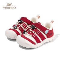 英氏童鞋儿童跑步鞋2025秋季透气软底男童休闲鞋中小童网面运动鞋 米红色 28 码-适合脚长17.4-17.7cm