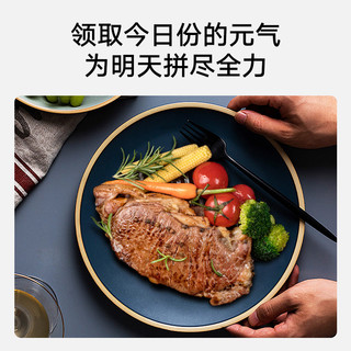  DNUO/顶诺 原肉整切不拼接 儿童牛排