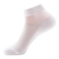 浪莎袜子男夏季薄款100%纯棉男袜网眼透气抗菌防臭袜夏天吸汗船袜短袜 5白色 【抗菌防臭袜礼盒装】-共 5双 均码 （37-45） 超薄网眼/清爽透气 5白色 【精美礼盒装】-共 5双
