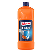 美鱼管道疏通剂强力效溶解厨房下水道油污渣地漏堵塞杀菌 【浓缩版 】通管道疏通啫喱500ml*2瓶