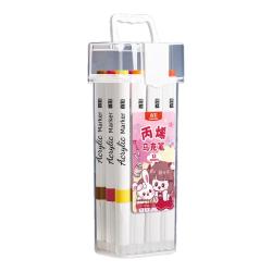 真彩 丙烯马克笔小水彩笔可水洗儿童彩色笔不透色可叠色美术彩笔幼儿园24色画画笔丙烯
