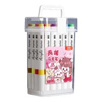 真彩 丙烯马克笔小水彩笔可水洗儿童彩色笔不透色 24色 轻奢桶装萌萌兔