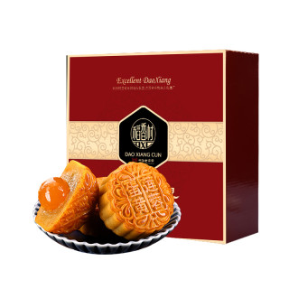 今日必买：稻香村 月饼礼盒装725g 蛋黄莲蓉玫瑰豆沙五仁多口味品
