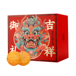 稻香村 苏式月饼礼盒 玫瑰豆沙五仁多口味 860g
