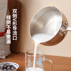 科瑞康 奶锅无涂层316L不锈钢加厚宝宝辅食锅婴儿煎煮一体雪平锅
