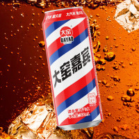 评论有奖：40天超长三伏天来袭?全年最热时段，全套消暑刚需好物一键囤齐！