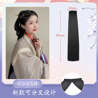 春秋 假发升级款曲曲发排不易打结玉米须后披发片盘发挽发造型发排